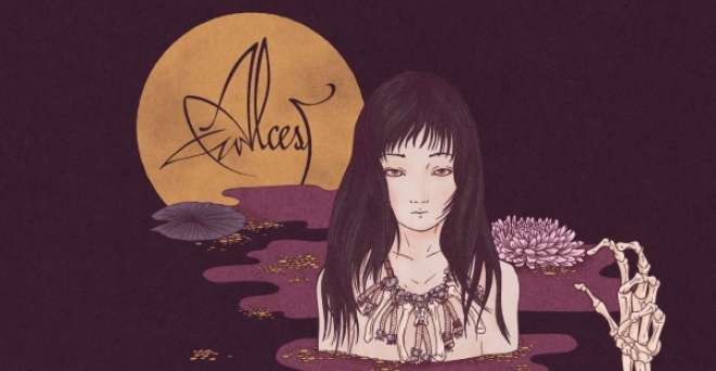 alcest-kodama