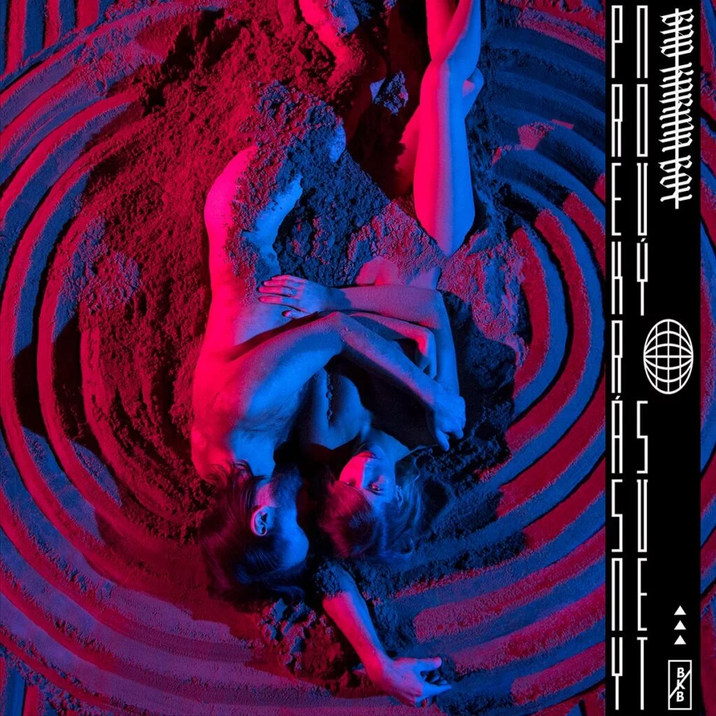 Bad Karma Boy - Prekrásny nový svet